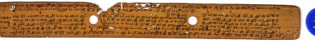 ஆசிரியர் 