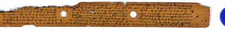 ஆசிரியர் 