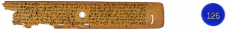 ஆசிரியர் 