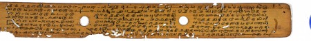 ஆசிரியர் 