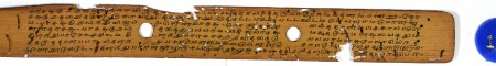 ஆசிரியர் 
