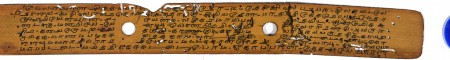 ஆசிரியர் 