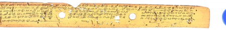 ஆசிரியர் 