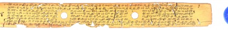ஆசிரியர் 