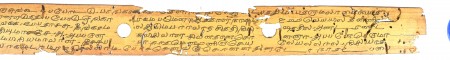 ஆசிரியர் 