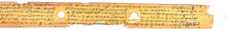 ஆசிரியர் 