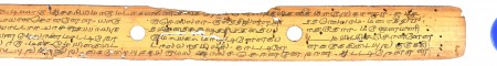ஆசிரியர் 