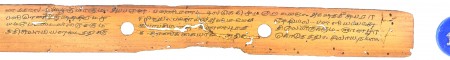 ஆசிரியர் 