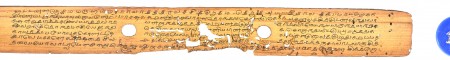 ஆசிரியர் 