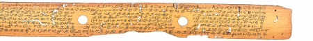 ஆசிரியர் 