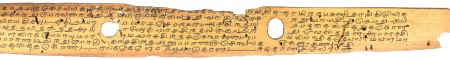 ஆசிரியர் 