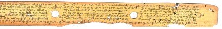 ஆசிரியர் 
