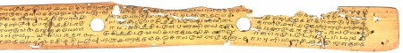 ஆசிரியர் 