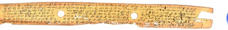 ஆசிரியர் 