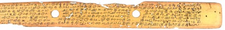 ஆசிரியர் 