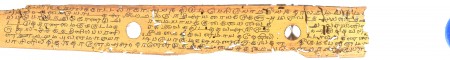 ஆசிரியர் 