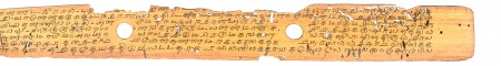 ஆசிரியர் 
