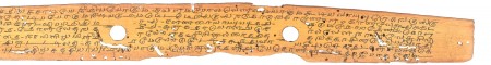 ஆசிரியர் 