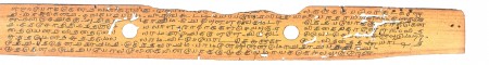 ஆசிரியர் 