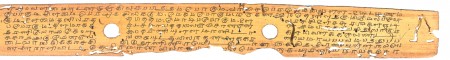 ஆசிரியர் 