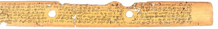 ஆசிரியர் 
