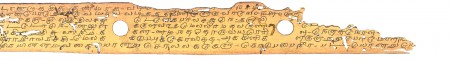 ஆசிரியர் 
