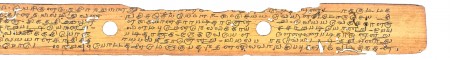 ஆசிரியர் 