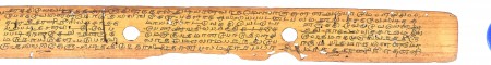 ஆசிரியர் 