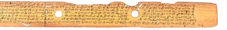 ஆசிரியர் 