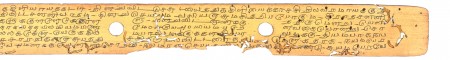 ஆசிரியர் 