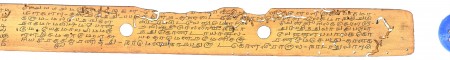 ஆசிரியர் 