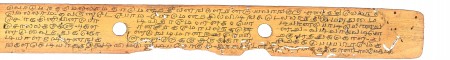 ஆசிரியர் 