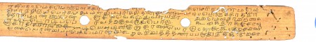 ஆசிரியர் 