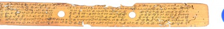 ஆசிரியர் 