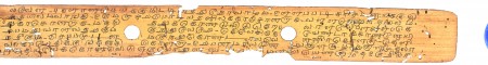 ஆசிரியர் 