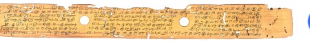 ஆசிரியர் 