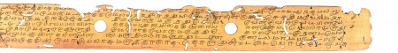 ஆசிரியர் 
