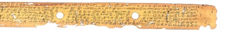 ஆசிரியர் 