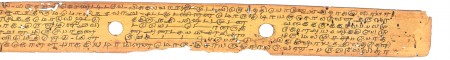 ஆசிரியர் 