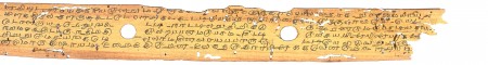 ஆசிரியர் 