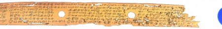 ஆசிரியர் 