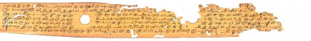 ஆசிரியர் 
