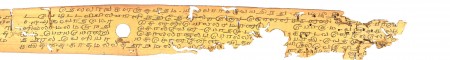 ஆசிரியர் 