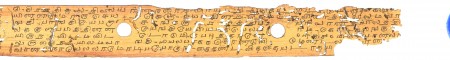ஆசிரியர் 