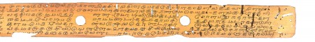 ஆசிரியர் 