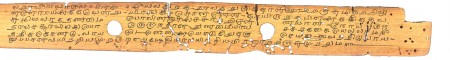ஆசிரியர் 