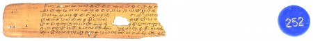 ஆசிரியர் 