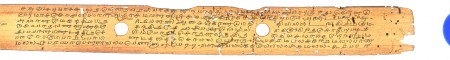 ஆசிரியர் 