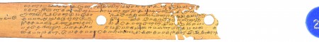 ஆசிரியர் 