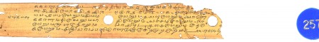 ஆசிரியர் 